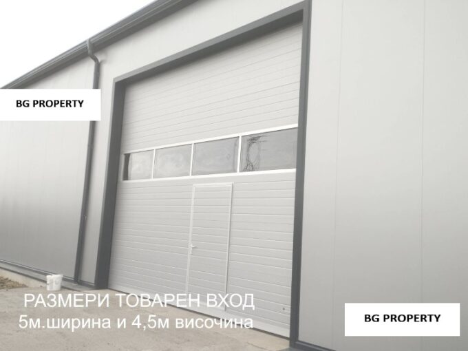 склад под наем Волуяк